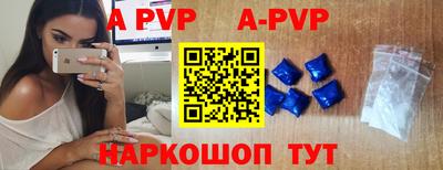 синтетический гашиш Ирбит