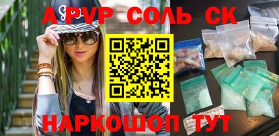 экстази Изобильный