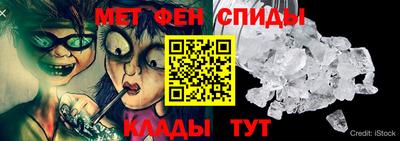синтетический гашиш Ирбит