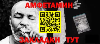 mdpv Ипатово