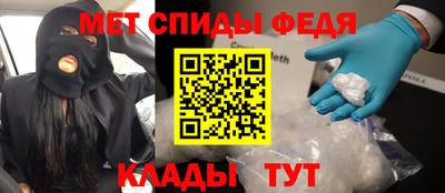экстази Изобильный