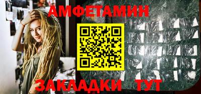 экстази Изобильный