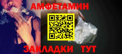 а пвп мука Берёзовский