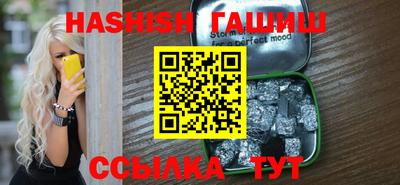 экстази Изобильный