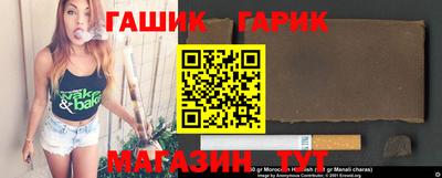 а пвп мука Берёзовский