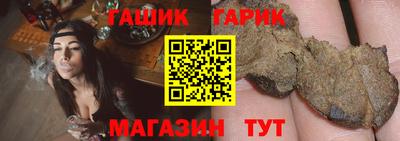 экстази Изобильный