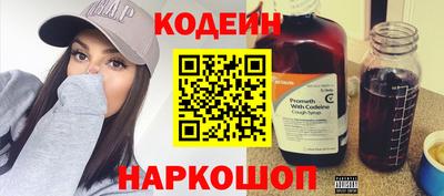 mdpv Ипатово