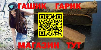 экстази Изобильный