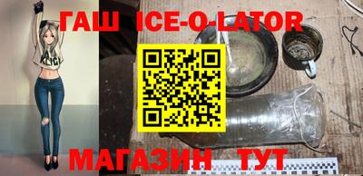 mdpv Ипатово