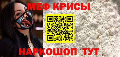 экстази Изобильный