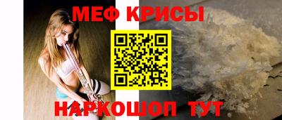 синтетический гашиш Ирбит