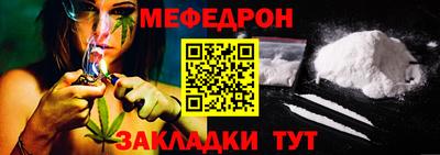 экстази Изобильный