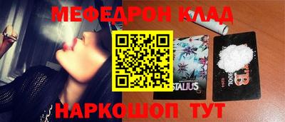 а пвп мука Берёзовский