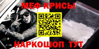 экстази Изобильный