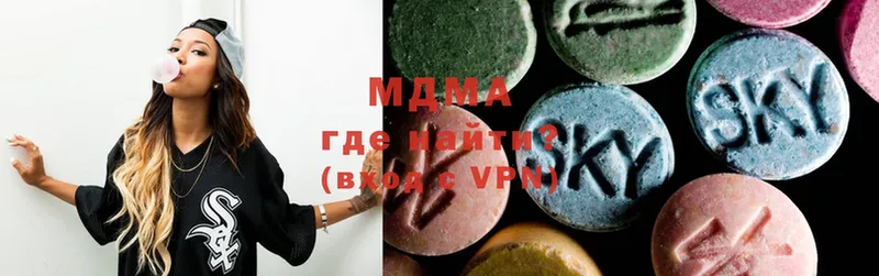 мега как войти  Печора  MDMA молли  где купить  