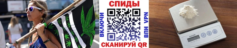 Метамфетамин Декстрометамфетамин 99.9%  Печора 