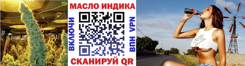 магазин  наркотиков  мега tor  ТГК жижа  Печора 